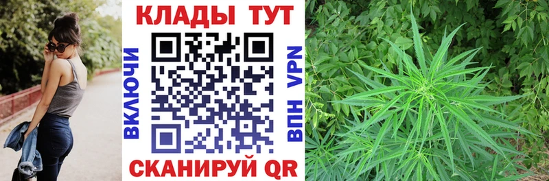 Купить наркотики сайты Среднеколымск ГАШИШ  Cocaine  СК  Конопля  Меф 