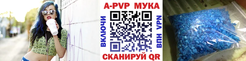 kraken ссылки  Среднеколымск  Alfa_PVP крисы CK 