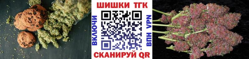 Cannafood конопля  цены   Среднеколымск 