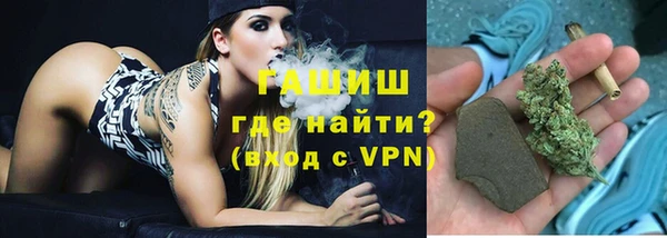 амфетамин Покров