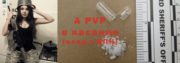 кокаин VHQ Приозерск