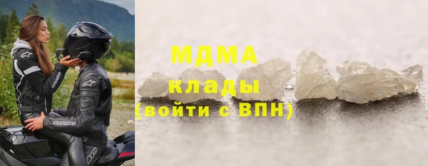 кокаин VHQ Приозерск