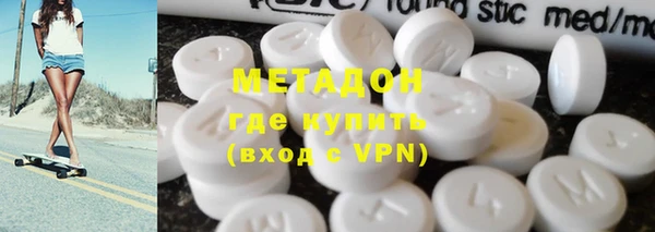 шишки Покачи