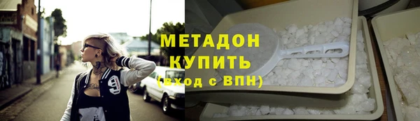 2c-b Пролетарск