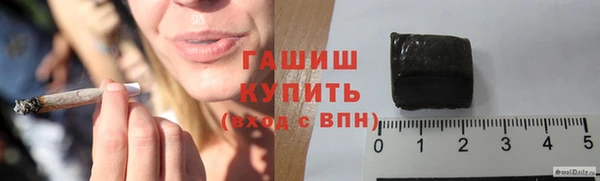 2c-b Пролетарск