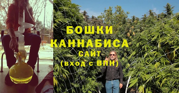 амфетамин Покров