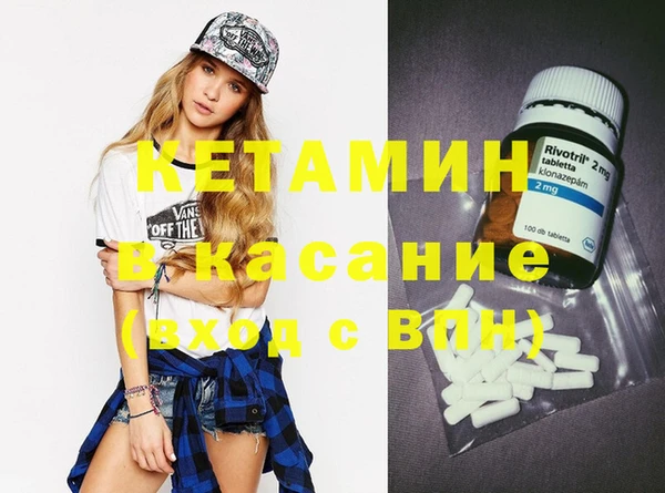 кокаин VHQ Приозерск