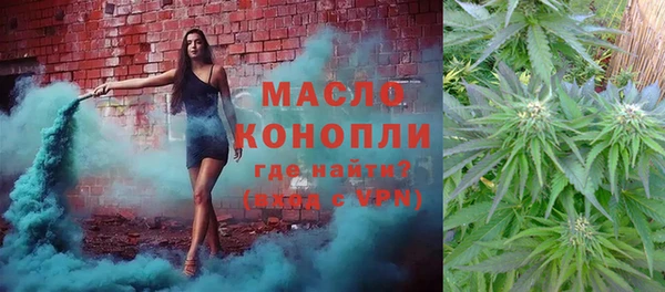 амфетамин Покров