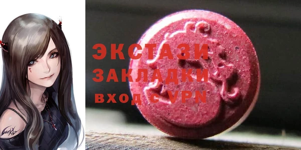 кокаин перу Болхов