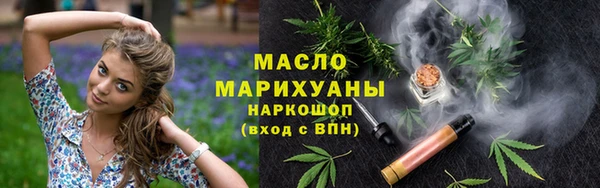 кокаин Покровск