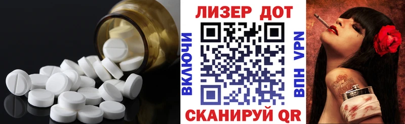 сайты даркнета формула  OMG ONION  LSD-25 экстази кислота  Среднеколымск  где продают  