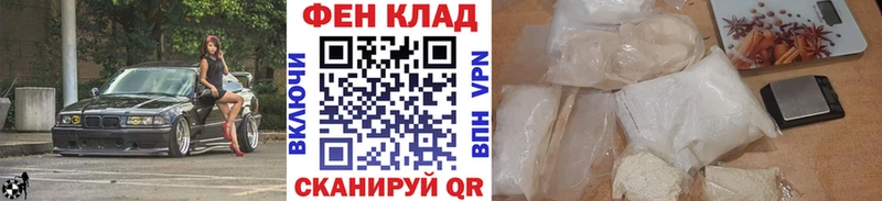 Метамфетамин кристалл  Среднеколымск 