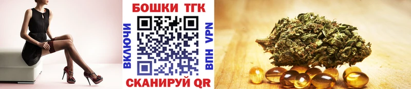 Каннабис VHQ  Среднеколымск 